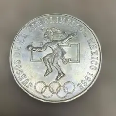 1968 メキシコオリンピック 25ペソ銀貨 銀72%（SV720） No.2 - メルカリ
