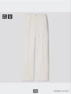UNIQLO U リラックスストレートパンツ L