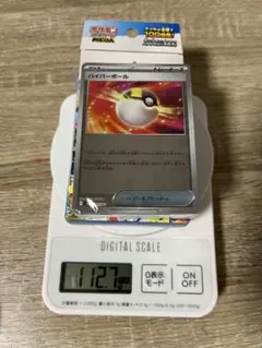 ポケモンカードゲーム スタートデッキ100 未開封 ミラー確定 112.7g