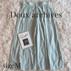 Doux archives ドゥルアシーブ ガウチョパンツ M ミントグリーン