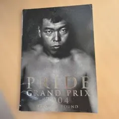 2026年最新】PRIDE 格闘技 パンフレットの人気アイテム - メルカリ