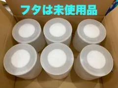 Item thumbnail for item c57b8a2e-0a86-4404-a3dc-5a1ff5680fc0