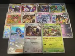 未使用　ポケモンカード　モンスターボールミラー　まとめ売り　テラスタルフェスex