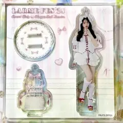 ② FRUITS ZIPPER 鎮西寿々歌 LARME ラルム衣装 アクスタ FRUITS ZIPPER 鎮西寿々歌 LARME FES ラルム衣装 アクスタ - メルカリ