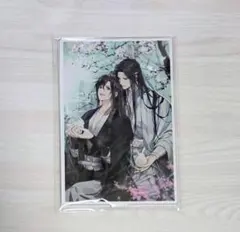 2026年最新】pash 魔道祖師 アクリルスタンドの人気アイテム - メルカリ