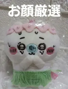 映画ちいかわ 船酔いしちゃったちいかわ　ちいかわマスコット