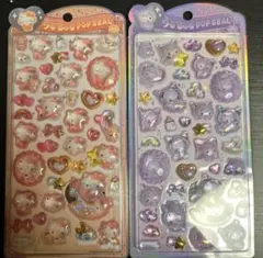 【正規品】うるちゅるポップシール キティ クロミ ベビー 2枚セット