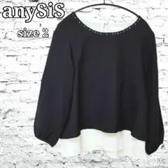 未使用 anySiS レイヤード風 シアー ビジュー ブラウス カットソー