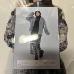 櫻坂46 松田里奈 生写真 冬服 冬私服 ヒキ
