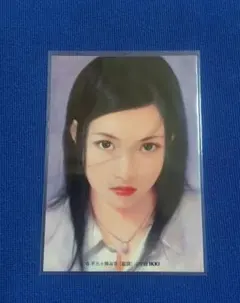 2026年最新】平凡 陳淑芬の人気アイテム - メルカリ