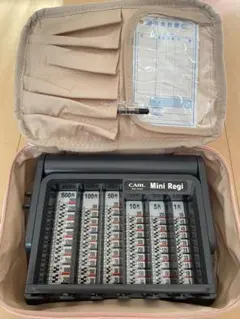CARLミニレジ　コインレジ　コインカウンター