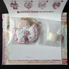 サンリオ クッキーチャームコット2 マイスウィートピアノのサムネイル