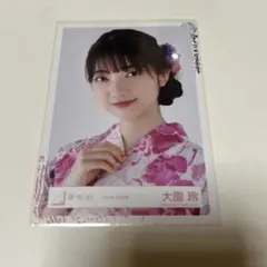 櫻坂46大園玲「2025年浴衣」 - メルカリ