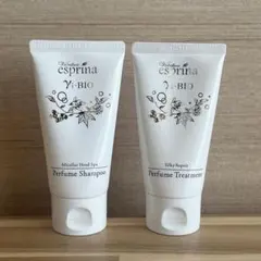 2026年最新】エスプリーナ シャンプー トリートメントの人気アイテム