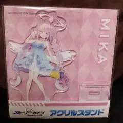 ブルーアーカイブ アクリルスタンド ミカ アクスタ