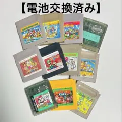 ゲームボーイ ソフト マリオ ドンキーコング 11本 セット まとめ売り