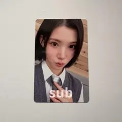 Hearts2Hearts ジウ FOCUS weverse トレカ - メルカリ