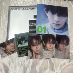 DESIRE : UNLEASH ヒスン