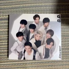 Snow Man D.D. CD