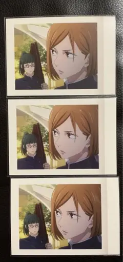 呪術廻戦 ぱしゃこれ