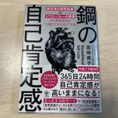 Item thumbnail for item 9f6d0e19-db58-4e9b-8d90-f165949cd7a7