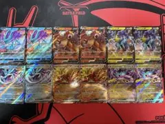 2026年最新】エンテイexの人気アイテム - メルカリ