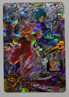 UGM1-SEC3 　孫悟飯：少年期 ドラゴンボールヒーローズ