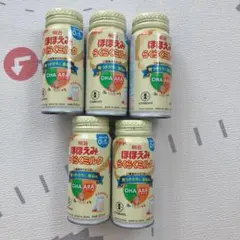 たゆん様専用！【新品】明治 ほほえみ らくらくミルク 200ml 5缶セットのサムネイル