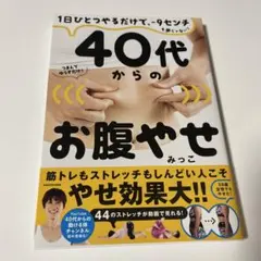 Item thumbnail for item 65e476cc-8a81-4789-8bf2-5316a82540c9