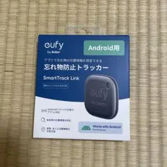 eufy SmartTrack Link Android用