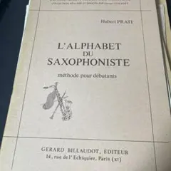 Item thumbnail for item 6c7839f2-6916-4b2d-928c-92fbecd56c3c