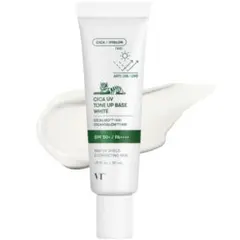 VT CICA UVトーンアップベース ホワイト おまけ付