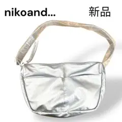【新品】 nikoand... ショルダーバッグ　シルバー　　ライトソフトバッグ