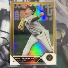 2025年最新】topps npb 2023の人気アイテム - メルカリ