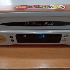 Item thumbnail for item 2449711c-3e97-48b3-bfdf-42292b943e8f