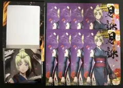 銀魂 吉原大炎上 フレーム付きポストカードセット 月詠 8枚&特典 セット