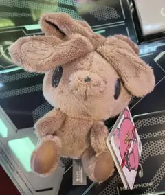 チャックスGP 汎用うさぎ ぬいぐるみマスコット ブラウン ラウンドワン