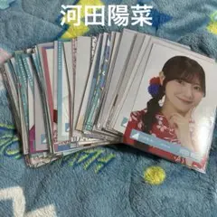 日向坂46 生写真 まとめ売り③ 日向坂46 生写真 まとめ売り 山口陽世 - メルカリ
