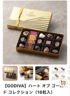 新品未開封★ハートゴールド コレクション　ソウルシルバー コレクション各１パック ポケモンカードゲームLEGEND ハートゴールドコレクション ソウル