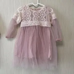 Item thumbnail for item 12c592ca-fe98-4293-b433-1f3a6cf2eb5c