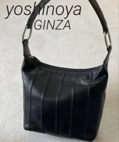 【美品】銀座ヨシノヤ　ワンショルダーバッグ　レザー
