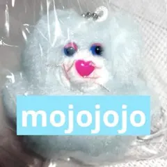 mojojojo ぬいぐるみマスコットBluebell