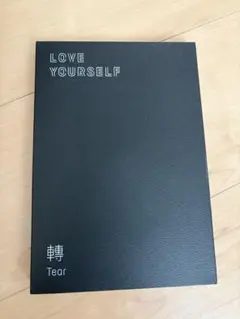 BTS【LOVEYOURSELF 轉】未再生 4形態セット - メルカリ