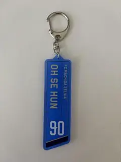 FC町田ゼルビア 90 オセフン選手 ラバーキーホルダー