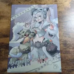 ホロライブ】獅白ぼたん モンスターハンターワイルズ コラボ A4クリア