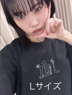 新品未開封 アイナ・ジ・エンド LIVE特典 ロングTシャツ - メルカリ