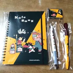 文具女子博2025パーフェクトガイド付録4点セット　未開封　未使用