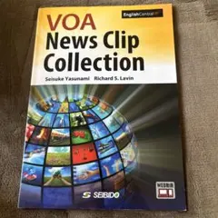 Item thumbnail for item 788f28dc-9502-4e7c-8332-8707a071c0a3