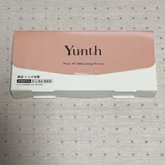 Yunth ピュアビタミンC美白美容液 28本