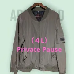 匿名（４L）やや光沢ありカーキ　ゆったり大きめレディースジャンパー